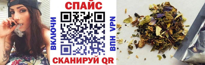 БУТИРАТ BDO 33%  Волоколамск 