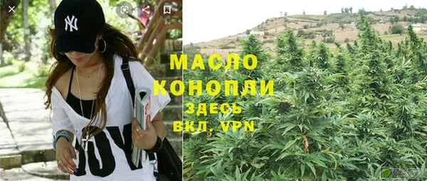 тгк Баксан