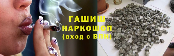 MESCALINE Балабаново