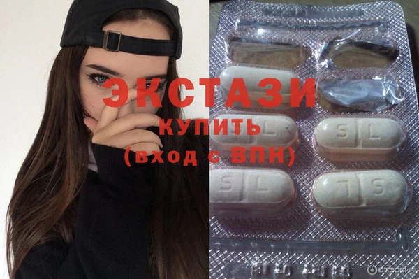 тгк Баксан