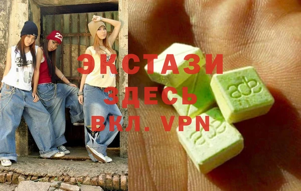 MESCALINE Балабаново