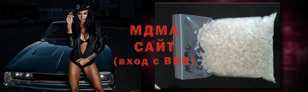 MESCALINE Балабаново