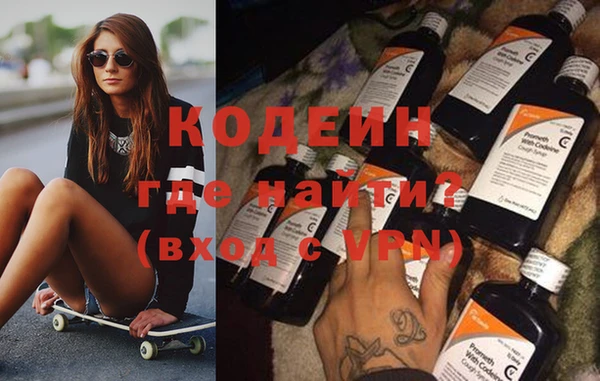 тгк Баксан