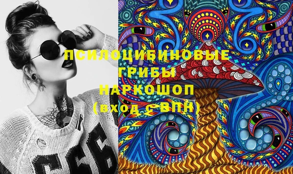 MESCALINE Балабаново