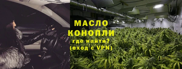 MESCALINE Балабаново