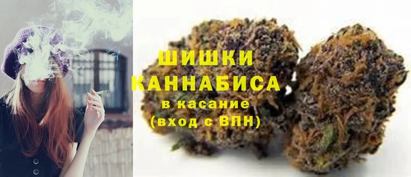 тгк Баксан