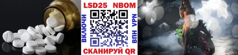 сайты даркнета официальный сайт  Волоколамск  Лсд 25 экстази кислота  kraken сайт 