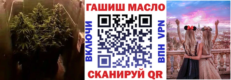 купить наркотики цена  Волоколамск  Дистиллят ТГК вейп 