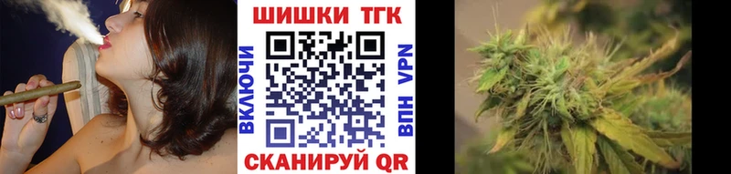 Шишки марихуана гибрид  Волоколамск 